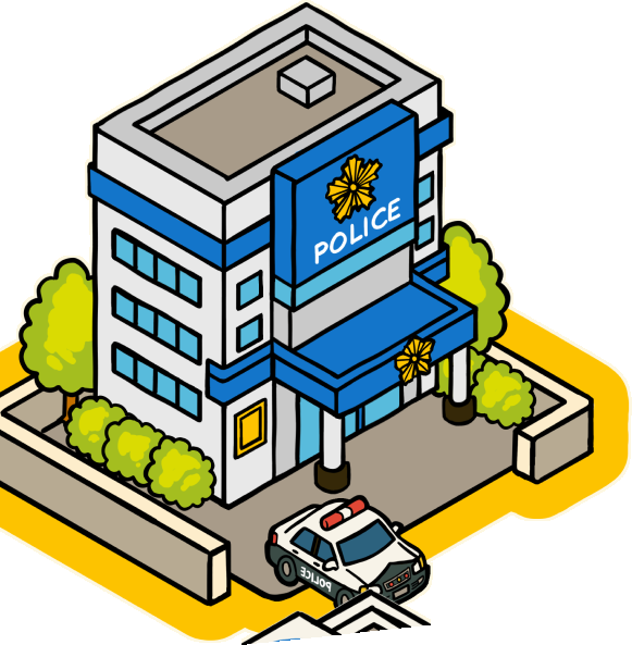 警察官（じゅんび中）